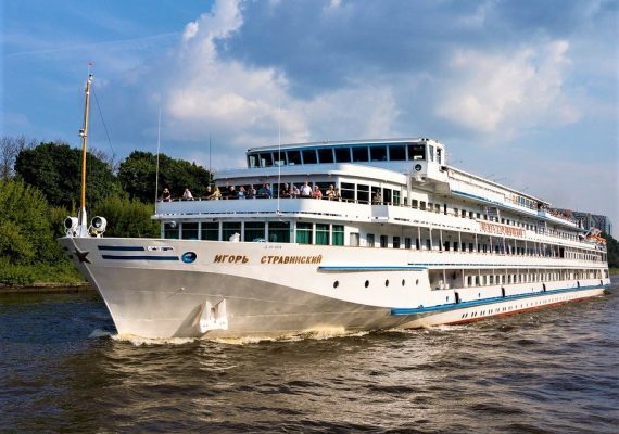 Теплоход-пансионат «Игорь Стравинский»
